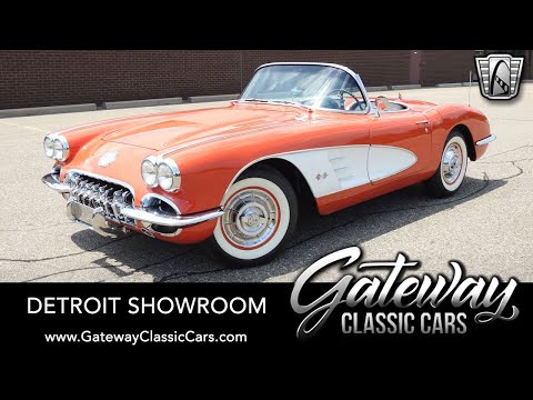 1958 Chevrolet Corvette (CC-1378885) for sale in O'Fallon, Illinois