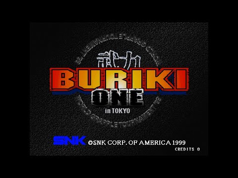 Buriki One: World Grapple Tournament '99 in Tokyo Arcade