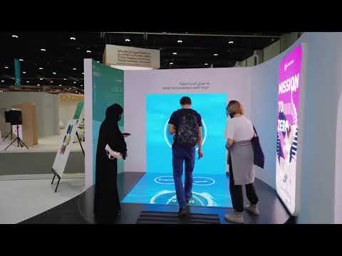 ADIHEX: ADNEC