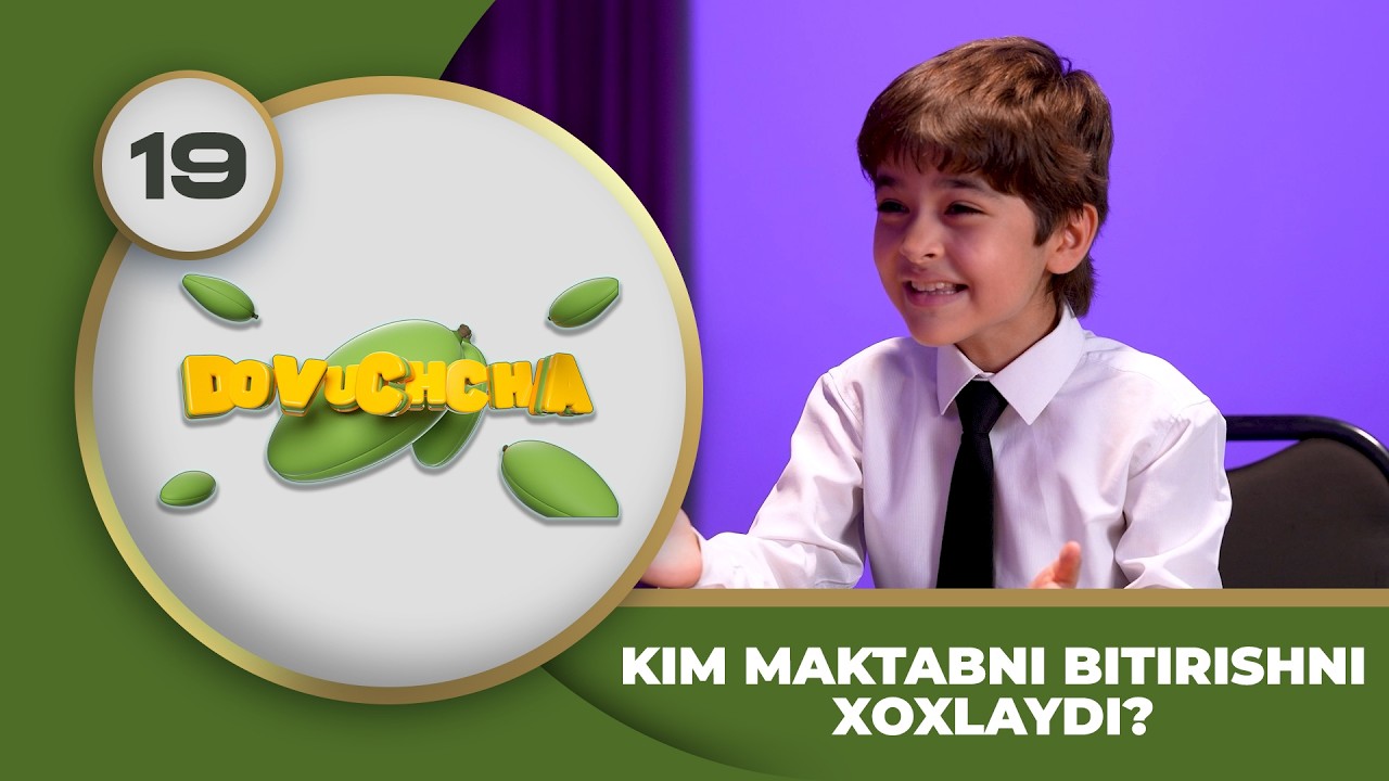 Dovuchchalar 3-mavsum  19-son - 7 BOLA O‘RMONDA