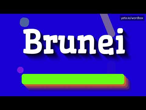 HOW PRONOUNCE BRUNEI! (BEST QUALITY VOICES)