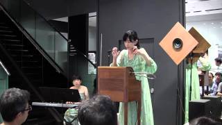 川の流れのように　美空ひばり -Theremin - Sayoko Takaki