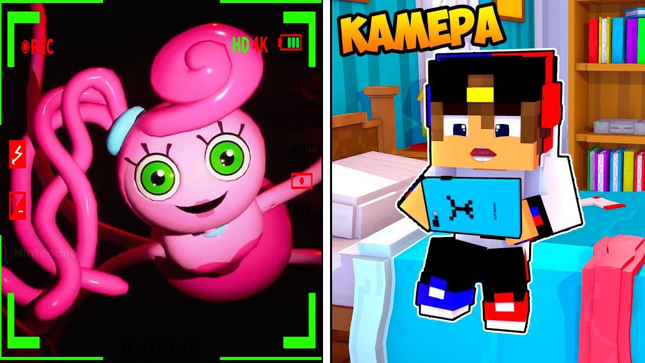 евген бро хаги ваги. евген бро poppy playtime 3. евген бро хаги ваги. евген бро и ма в майнкрафте хагги вагги. майнкрафт жизнь евгенбро троллинг.