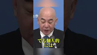 百田尚樹氏が長崎県知事の原爆表現に苦言 #百田尚樹 #長崎原爆 #平田研知事 #鈴木史朗市長 #日本保守党