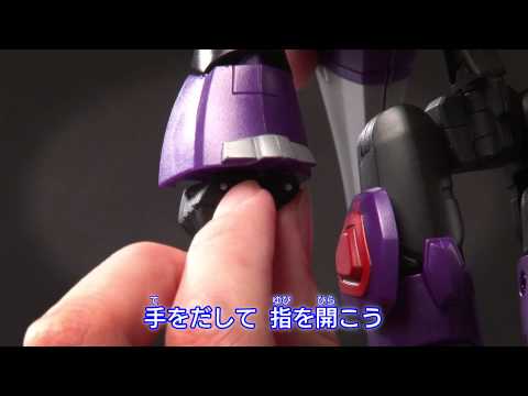 【変形解説】TAV10 スラッグ　トランスフォーマーアドベンチャー