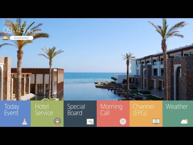 Video teaser for 2016 Samsung Hospitality Display video catalog