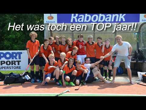 Roomburg JC1 2015 2016