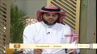 صورة أ.د. علي الشبل | برنامج يستفتونك | حلقة 03 06 1444هـ