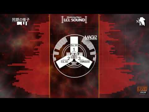 Neon Genesis Evangelion - Eva Entry Plug LCL Sound [Drone Ambient] 8h