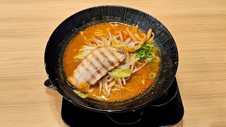 辛い味噌ラーメンとデカい唐揚げに白飯のコンビが最強すぎる！味噌屋蔵之介