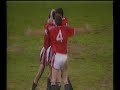 Norwich City 1-3 Manchester United | 31st March 1992 - Division One