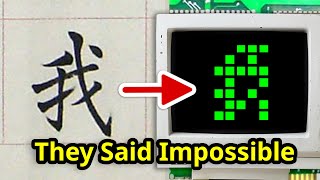 Download lagu Typing Chinese Shouldn’t Work — Here’s Why It Does mp3