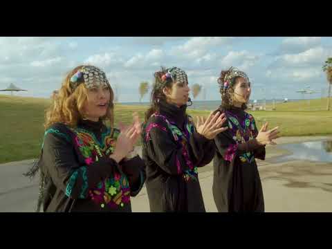 Hebrew Hamdouchia- Jaffa Gnawa women