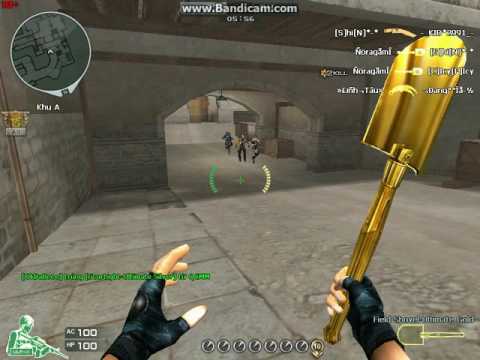 xeng vang uitemate gold