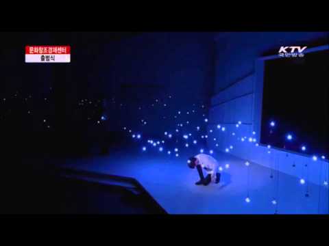 150211 Taemin doing 'Creative Fusion Dance' @ Launched the Creation of Cultural & Creativity Economy