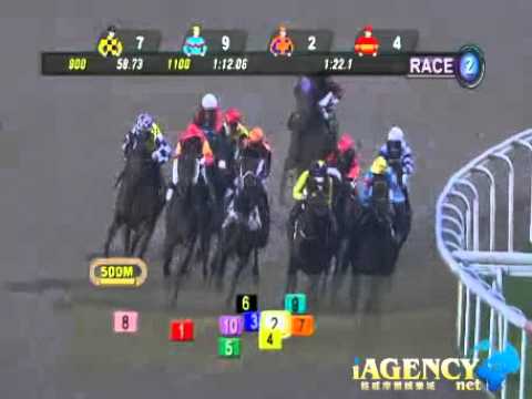 SINGAPORE RACE 29/11/2013 RACE 2 - iAgencyNet.com