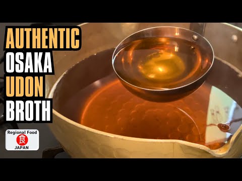 Simple, Delicious, Soothing Udon Broth Japan Can’t Get Enough Of