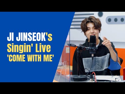 JI JINSEOK (지진석) - COME WITH ME (나랑가자) | K-Pop Live Session | Super K-Pop