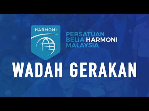Lagu Rasmi Belia Harmoni