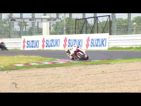 2016 ARRC Rd3 Japan - SuperSports 600cc Race 2 Highlights