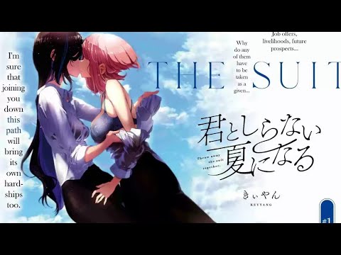 Throw Away The Suit Together - Yuri Oneshot