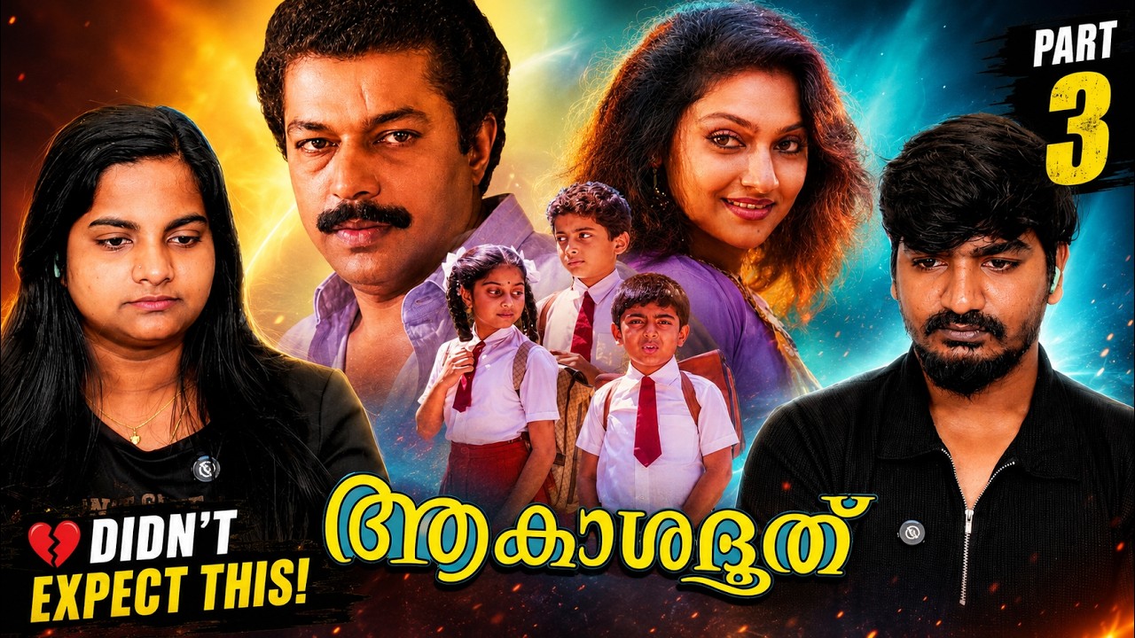 💔 AKASHADOOTHU Reaction Part 3 😭 | This Movie Is Breaking Us! | Tamil Family Reacts