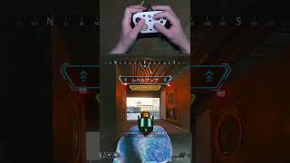 ３タテ 単発武器は中指が取れる #shorts #apex #apexlegends #pad #コントローラー #エーペックスレジェンズ #永遠にパッド練習