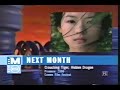 Crouching Tiger Hidden Dragon Movie Trailer The Movie Network Commercial Ad 2002