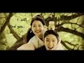 Hae Soo Wang Soo Forgetting You