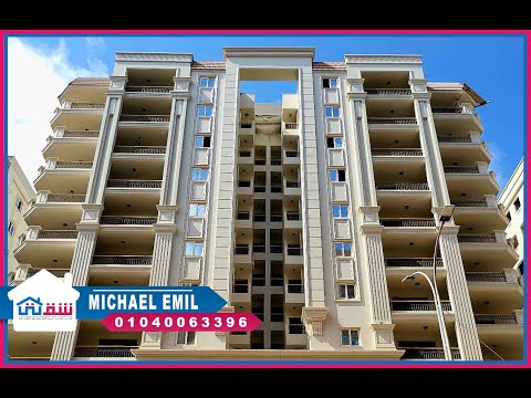 صورة مصغرة لفيديو العقار