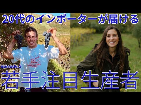 サヴィニャーノ・イルピーノについて詳しく解説