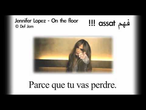 download lagu mp3 mp4 On The Floor Traduction, download lagu On The Floor Traduction gratis, unduh video klip On The Floor Traduction