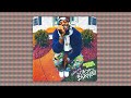 Armani White - NO MISTAKES. (audio)