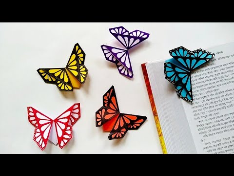 Butterfly bookmark