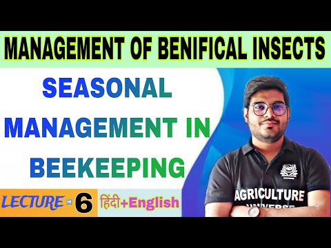 importance of beneficial insects management of benifical insects bsc agriculture 5th sem