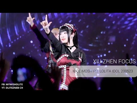 [ XIU ZHEN Focus ] YAMI YAMI - Fullstage | IDOL MOSH PIT LOLITA IDOL 200523