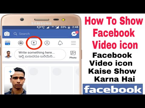 download lagu mp3 mp4 Video Show Karna Hai, download lagu Video Show Karna Hai gratis, unduh video klip Video Show Karna Hai