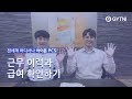 소프트웨어