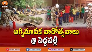 चित्र उपलब्द नहीं है