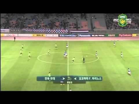 [140415] ACL GROUP G MD5 YOKOHAMA F.MARINOS VS JEONBUK HYUNDAI MOTORS