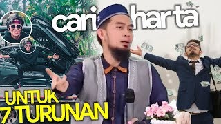 Download lagu INI RAHASIA‼️ Mencari REZEKI Hingga 7 Turunan - Ustadz Adi Hidayat LC MA mp3 Download lagu INI RAHASIA‼️ Mencari REZEKI Hingga 7 Turunan - Ustadz Adi Hidayat LC MA mp3