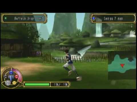 key of heaven 2 psp descargar