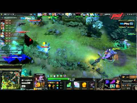 Next.kz vs Cascade - Game 1 (WePlay - Group A)