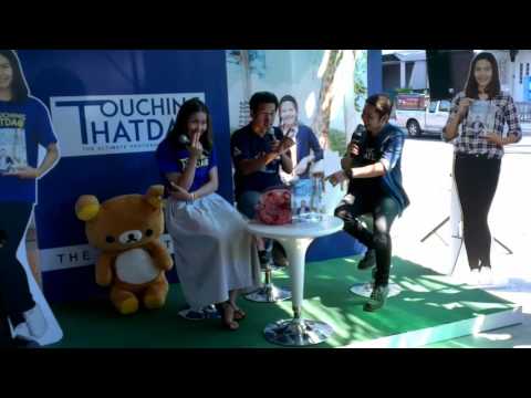 คลิกเพื่อดูคลิปวิดีโอ