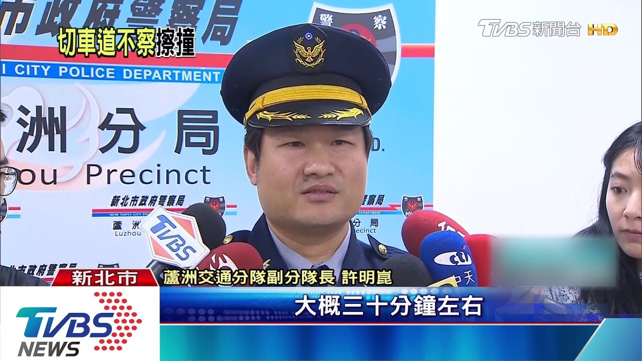 疑天雨路滑！　隧道內曳引車失控撞休旅車