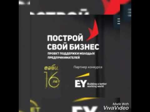 Участник 4831, cPdaSZNTG-I