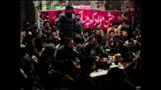 Qawali Dum Must Qalandar  Haq Ali Ali 13 Rajab 1992 Nusrat Fateh Ali khan 1/3