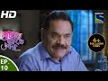कुछ रंग प्यार के ऐसे भी एरसोड़ 10 11 मार्च