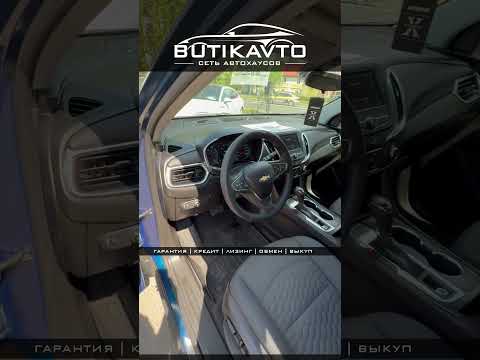 фото chevrolet equinox iii 0