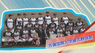 動画のサムネイル